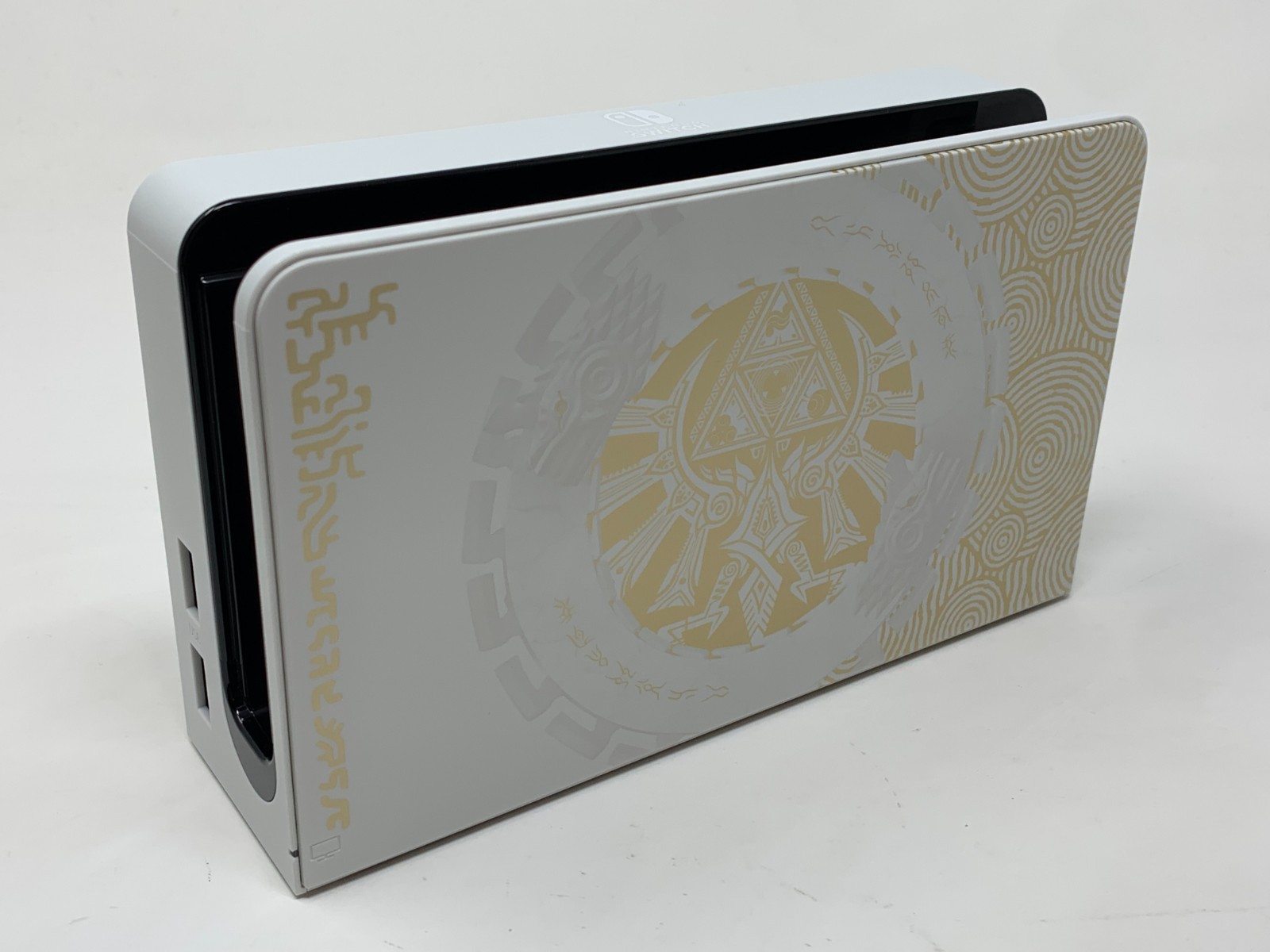 🔥 The Legend of Zelda Tears of the Kingdom - Dock ONLY - Charging Station 🔥