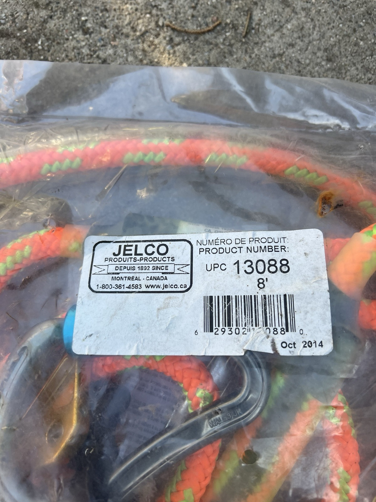 Jelco 8ft. Work Positioning Lanyard- 13088