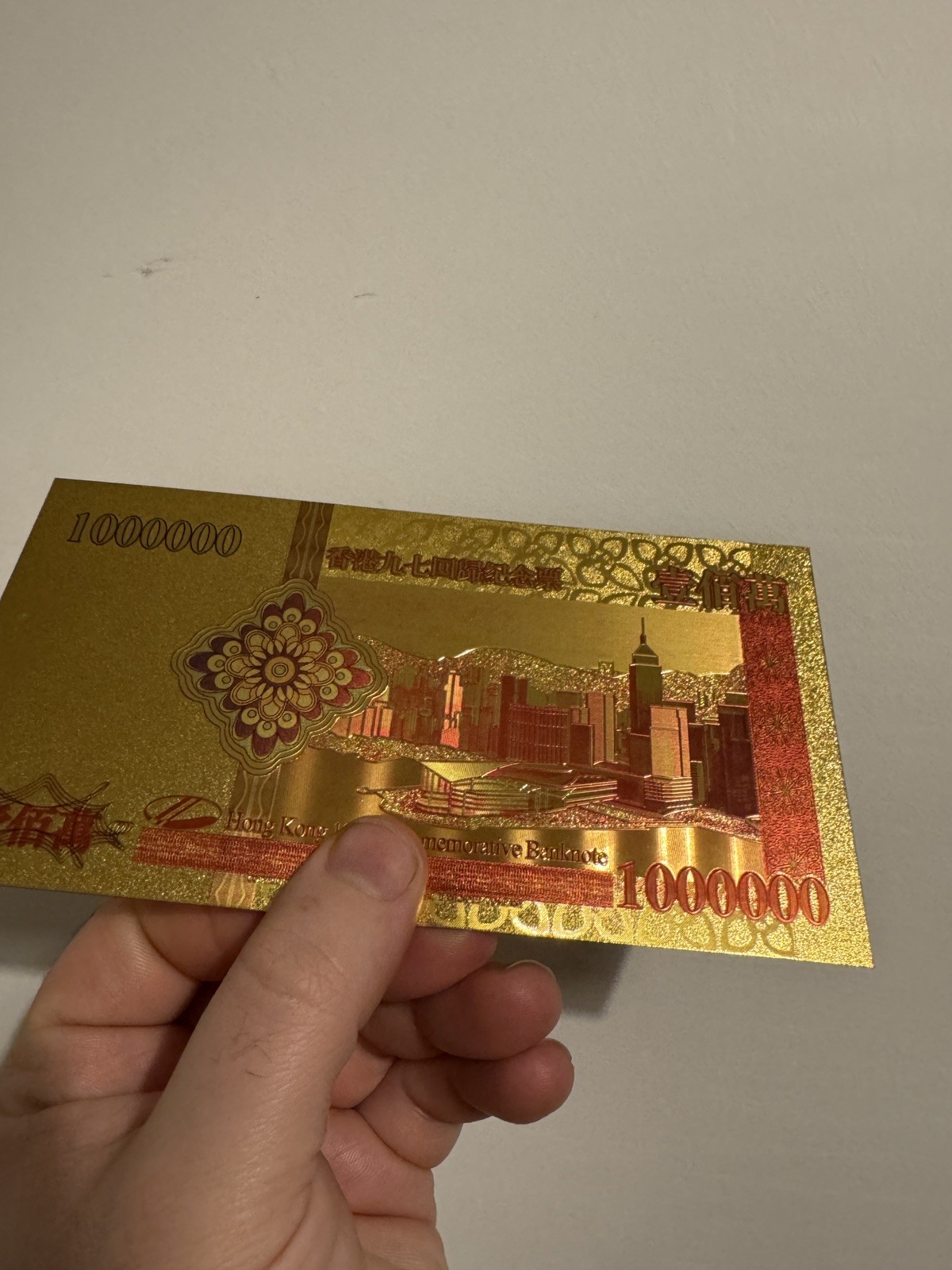Hong Kong  Gold Banknote One Million Dollars