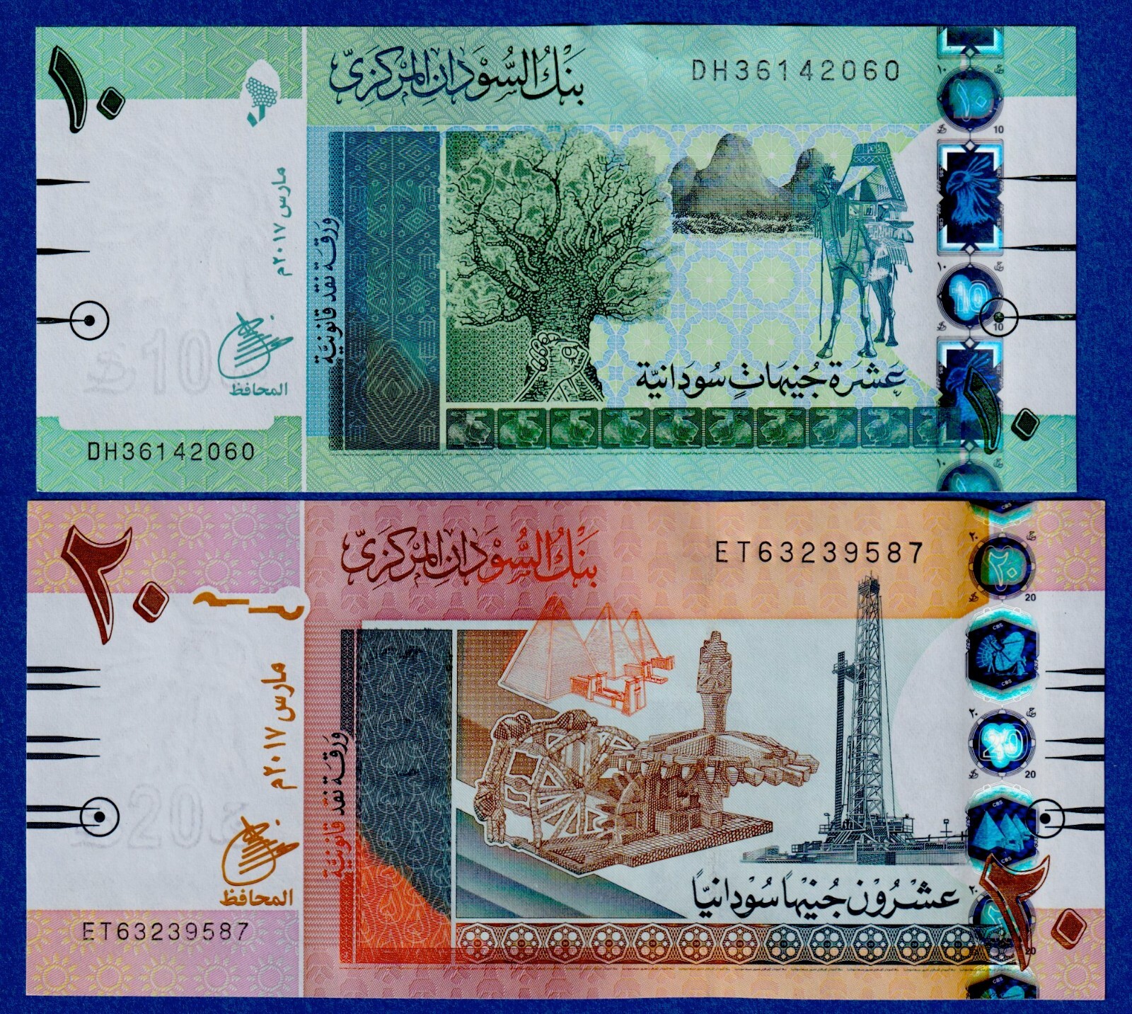 SUDAN 10 and 20 Pounds (2017)  P-73c & 74d - UNC Banknotes