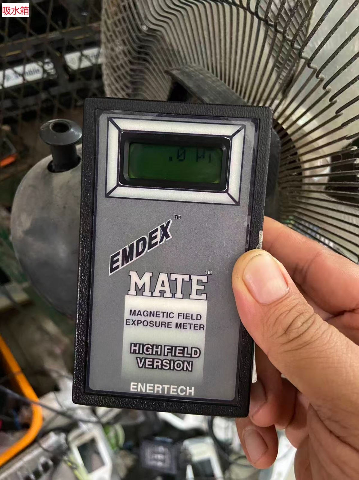 EMDEX MATE Magnetic Field Exposure Meters (High Field Version)