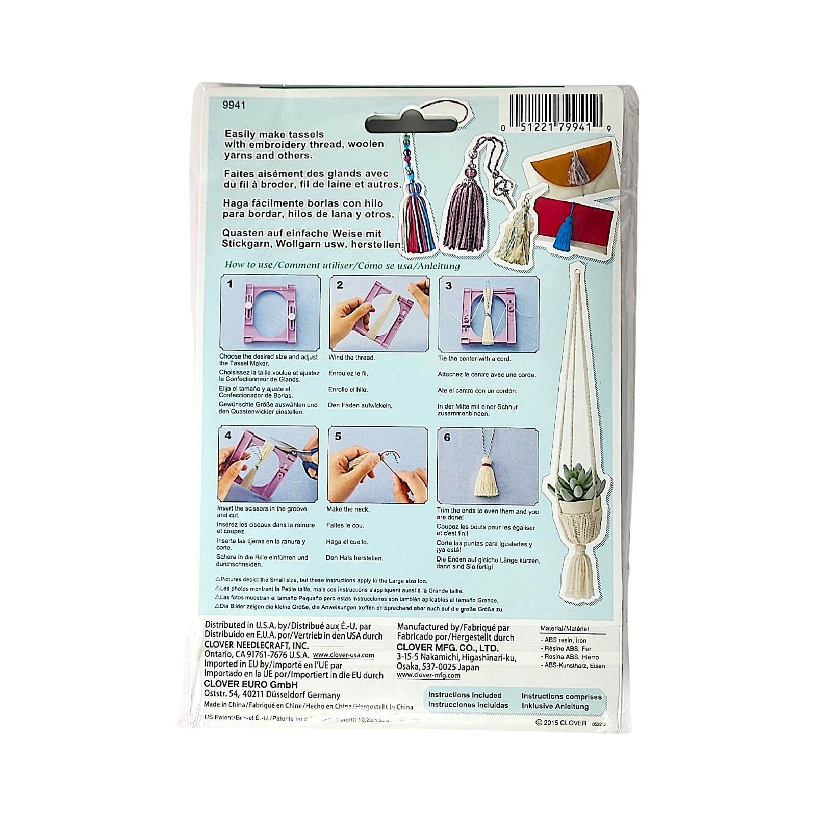 Clover Tassel Maker 9941, Large, Sealed, New