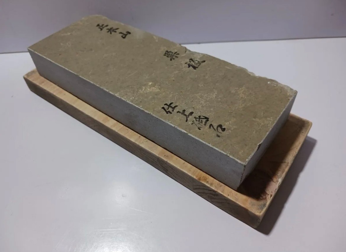 JNAT Shohonyama Kyoto Higashiyama Suita Japan Natural Whetstone Finishing 1212g