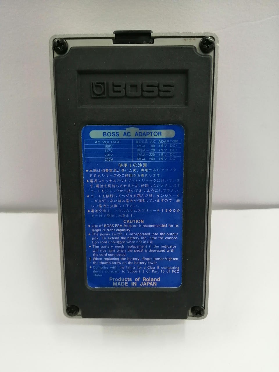 BOSS DSD-2 80900