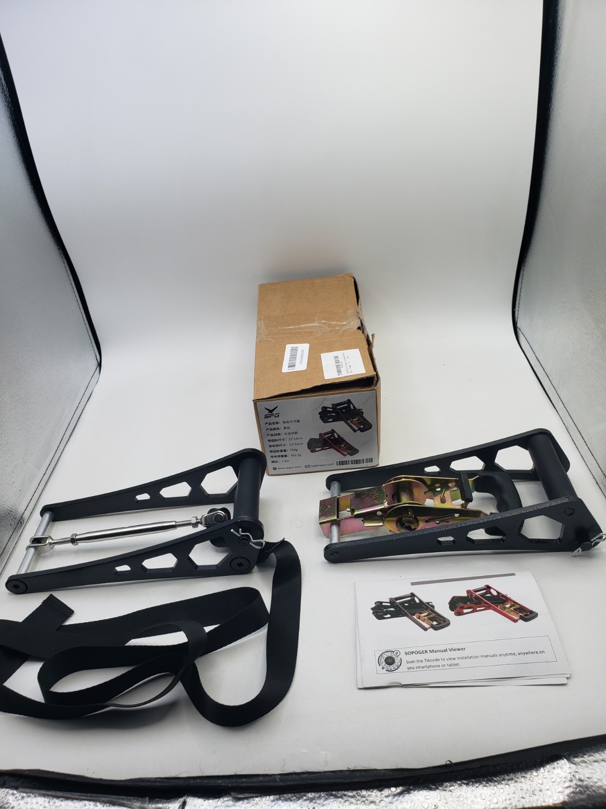 Portable Hand Held Bow Press Ratchet-Loc Press Compound Bow Press Aluminum Alloy
