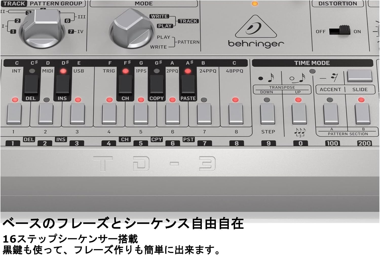 Bass Line Synthesizer with Sequencer & Effects