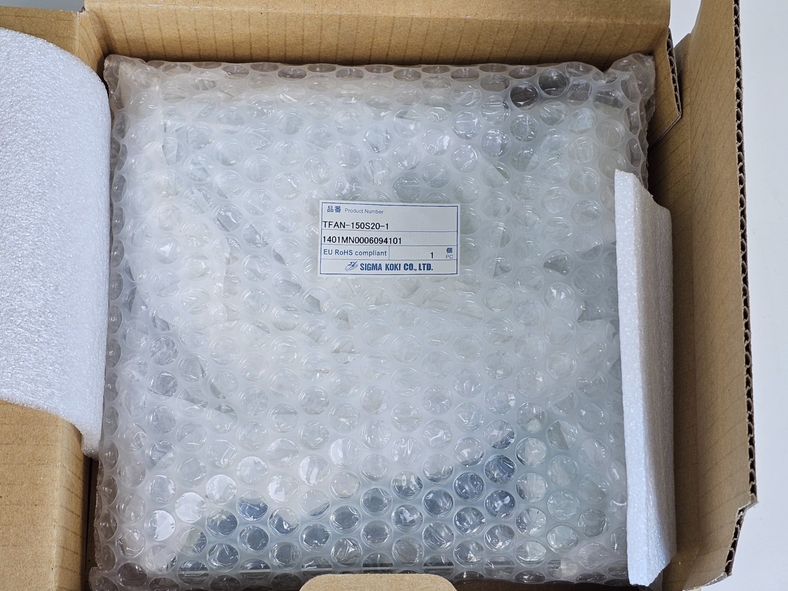 SIGMA KOKI Aluminum Mirror TFAN-150S20-1