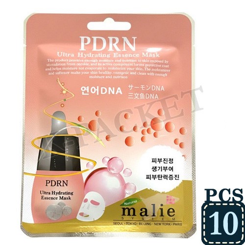 MALIE Ultra Hydrating Essence Mask Pack 20ml PDRN 10pcs Korean Seller