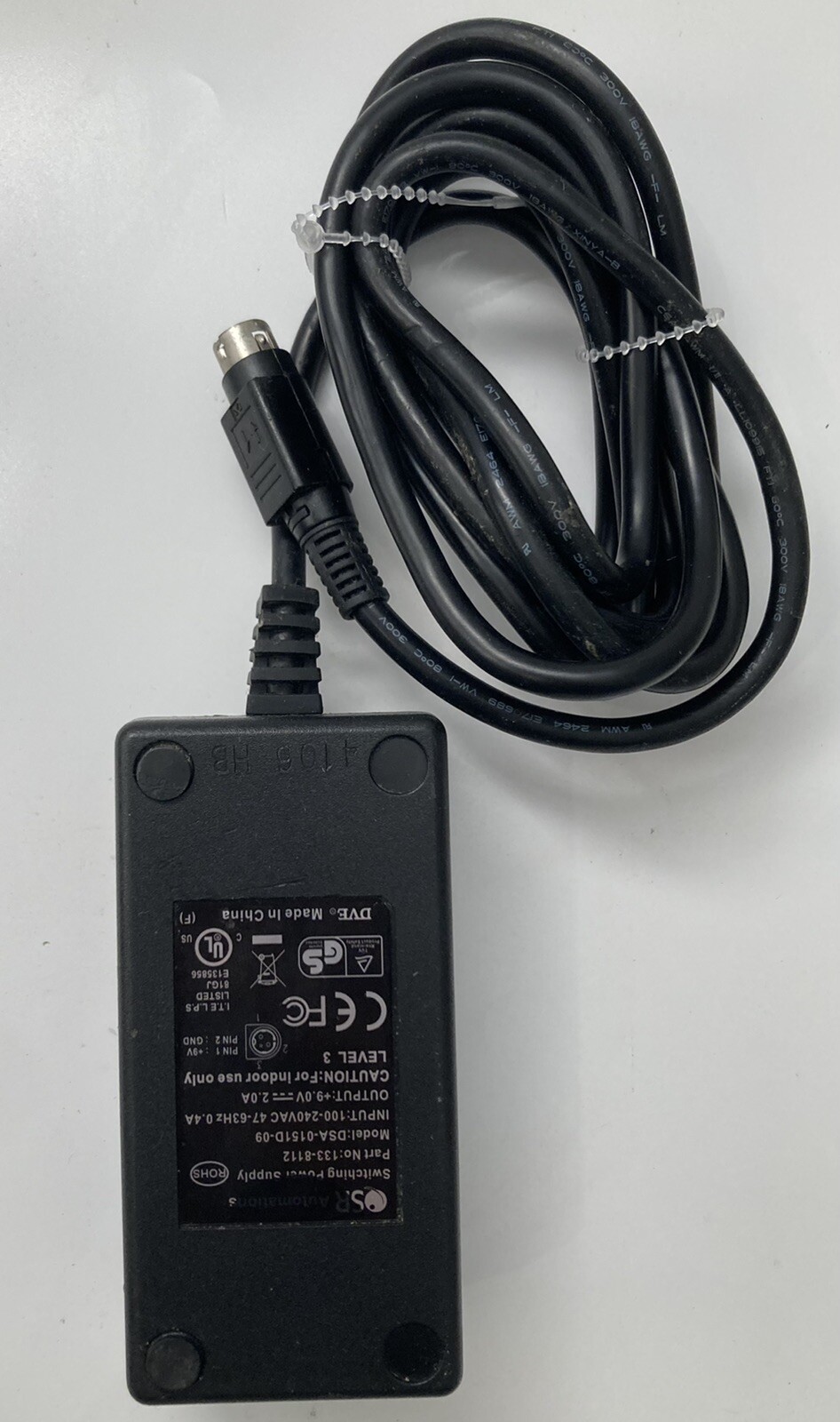 QSR Automations DE-4100 Kitchen Video Controller w/ QSR Power Supply & VGA Cable