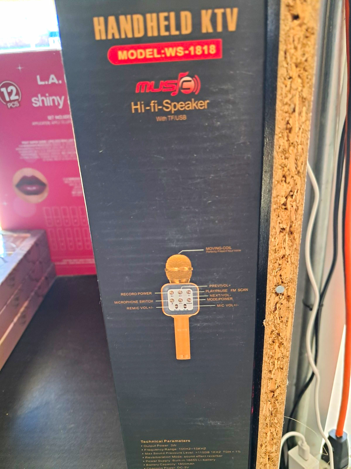 MUSO WS-1818 Handheld Karaoke Microphone Hi-Fi Speaker FM Radio TF/USB Gold