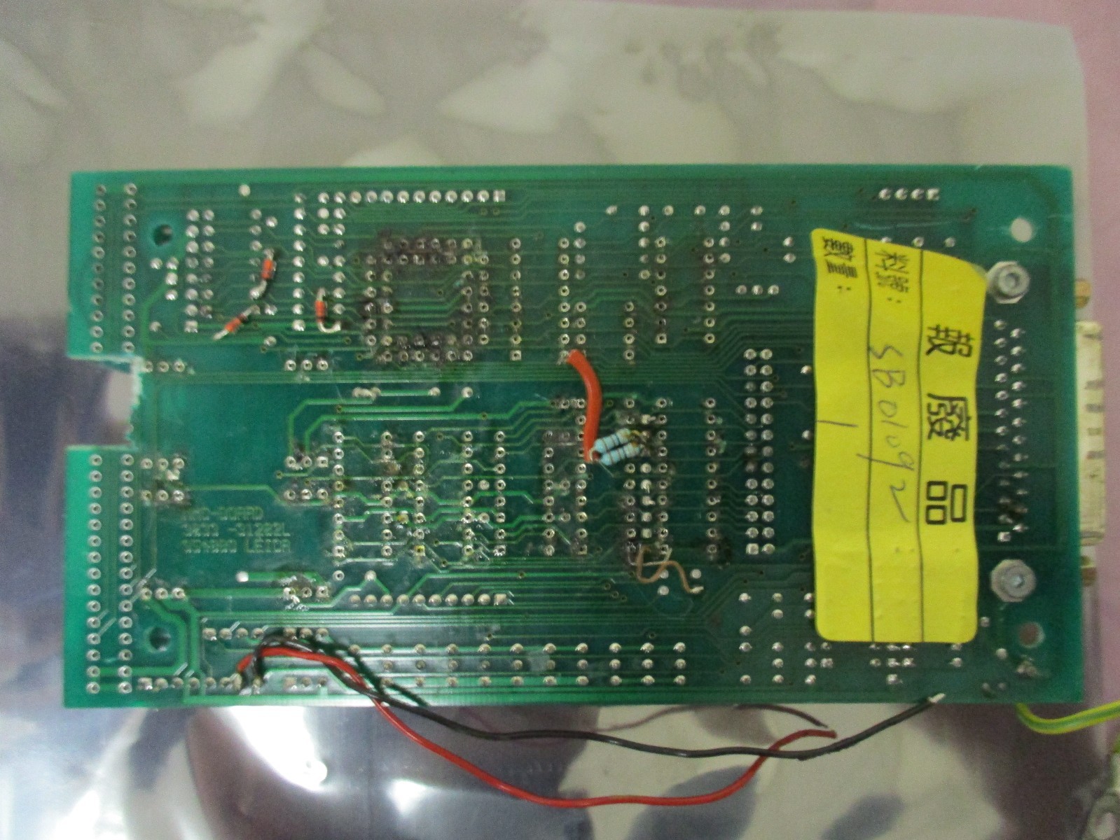 Leica 3033-11202 MMC-Board, 9408B0 PCB, 408511