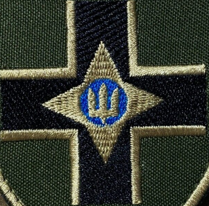 Ukrainian Morale Patch 28th Separate Mechanized Brigade Badge Chevron Olive