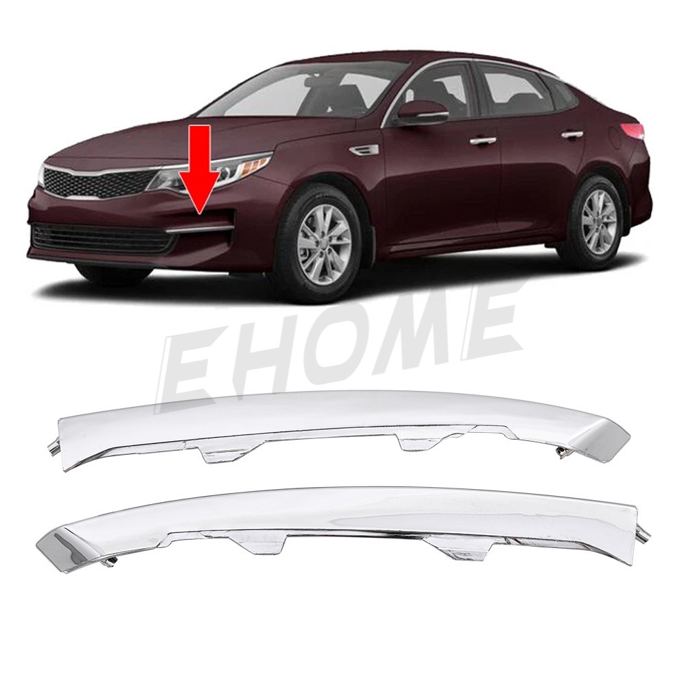 For Kia Optima EX 2016-18 2Pcs Chrome Front Bumper Lower Grille Molding Trim Set