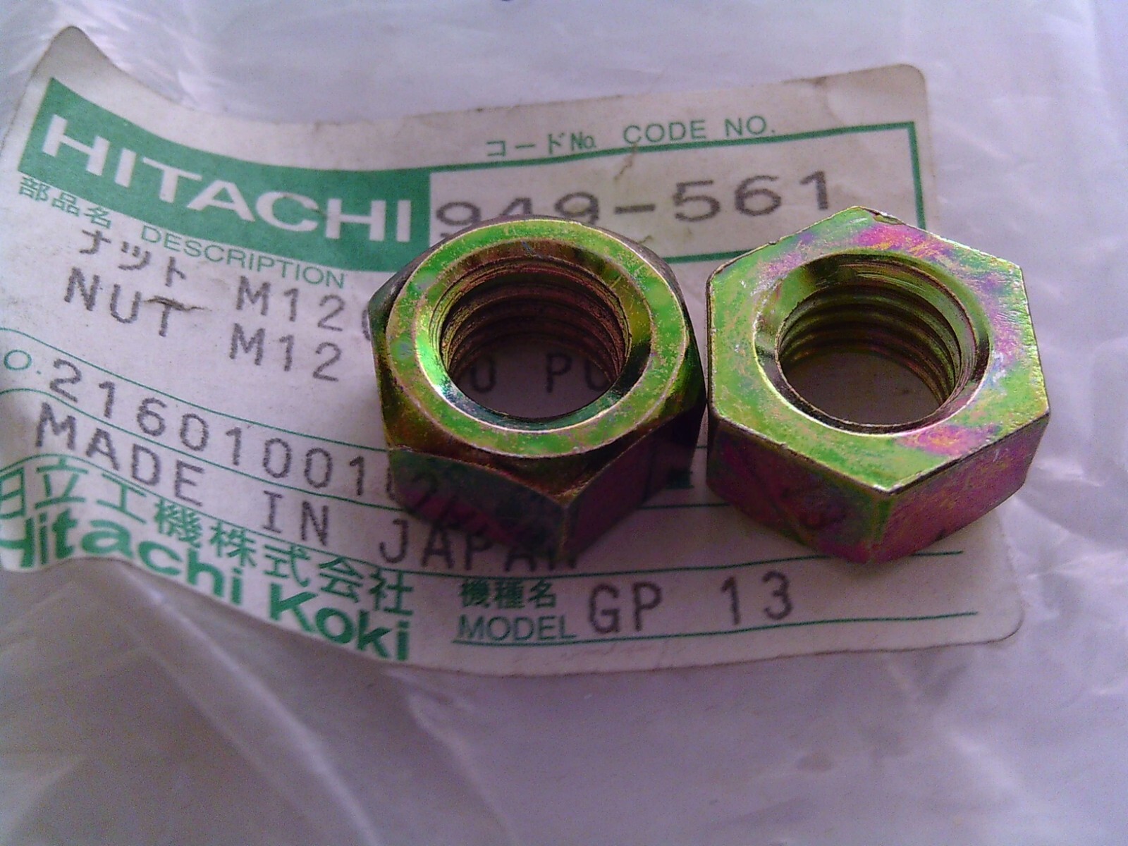FOUR !! Hitachi Nuts 949-561