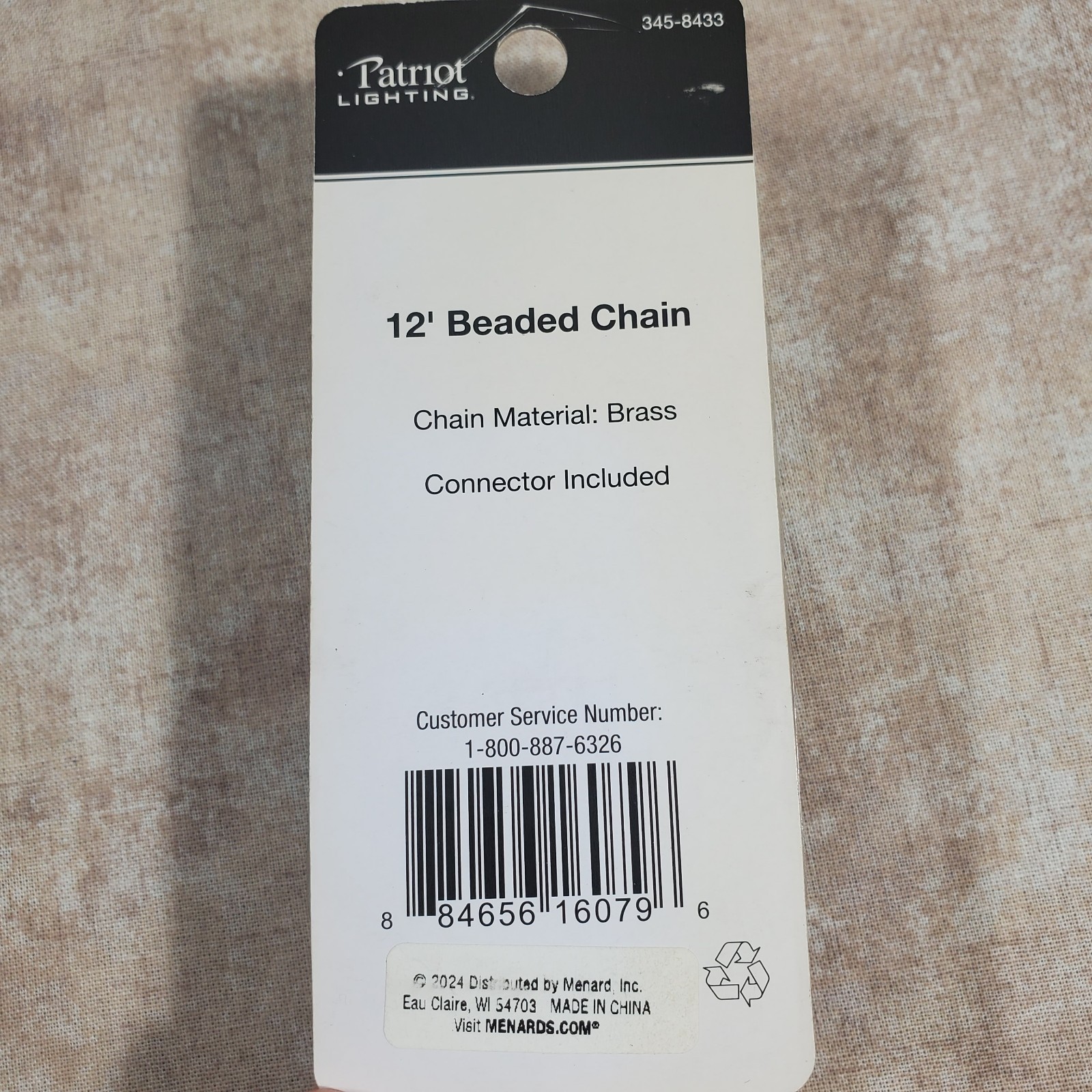 Pull Chain Extension Bronze 12in Bead Chain w Connector