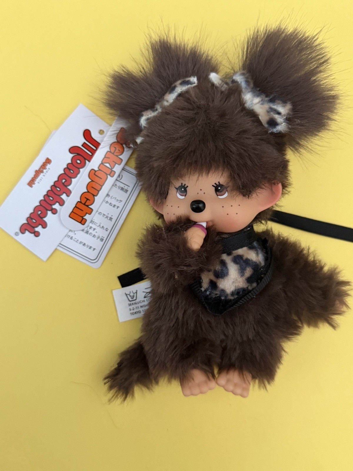 Monchichi keychain Monchhichi