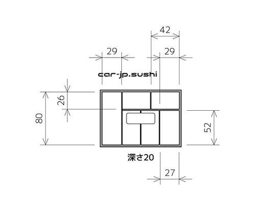 ENGINEER Mini Case 120 x 92 x 25mm KP-04