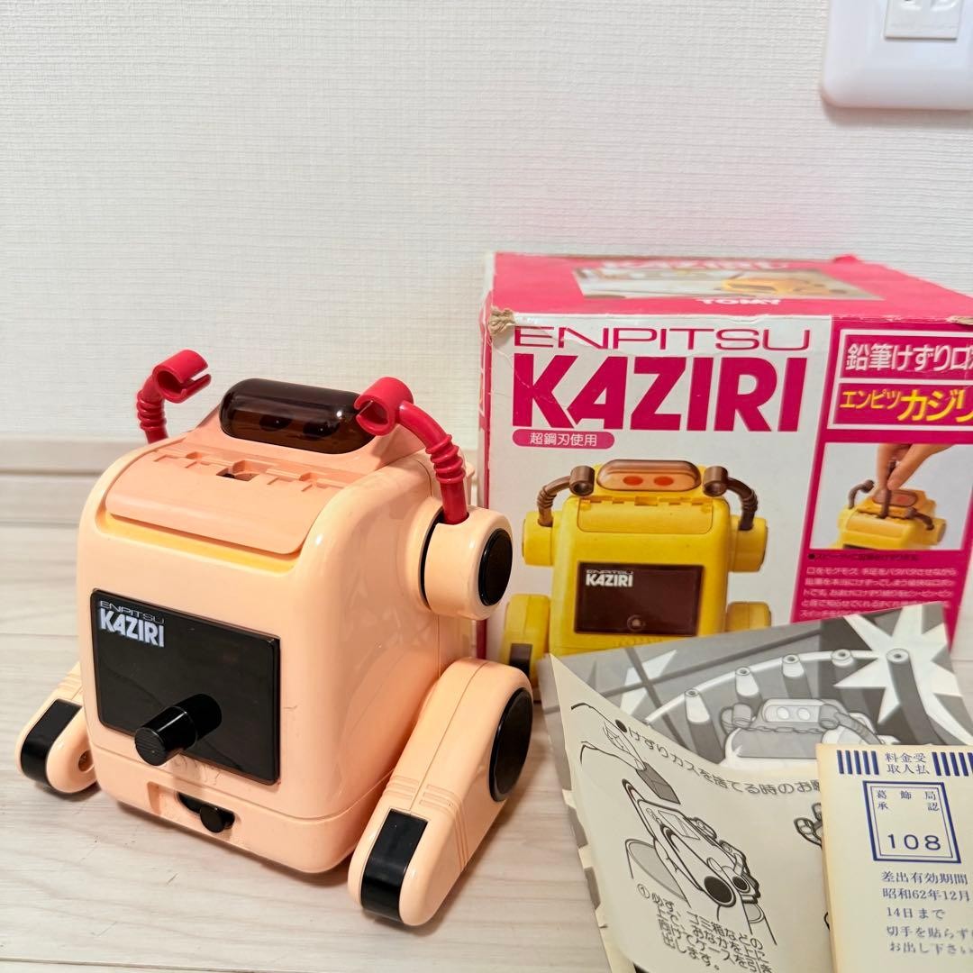 TOMY ENPITSU KAZIRI Robot Pencil Sharpener with Box