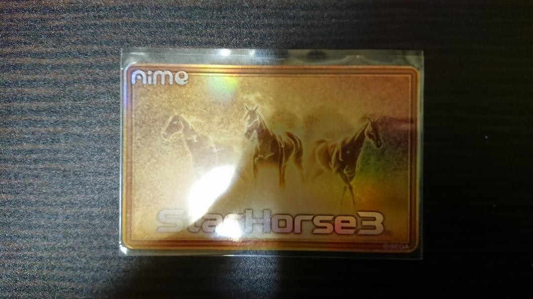 Sega aime card not for sale, three great ancestors, gold, unused