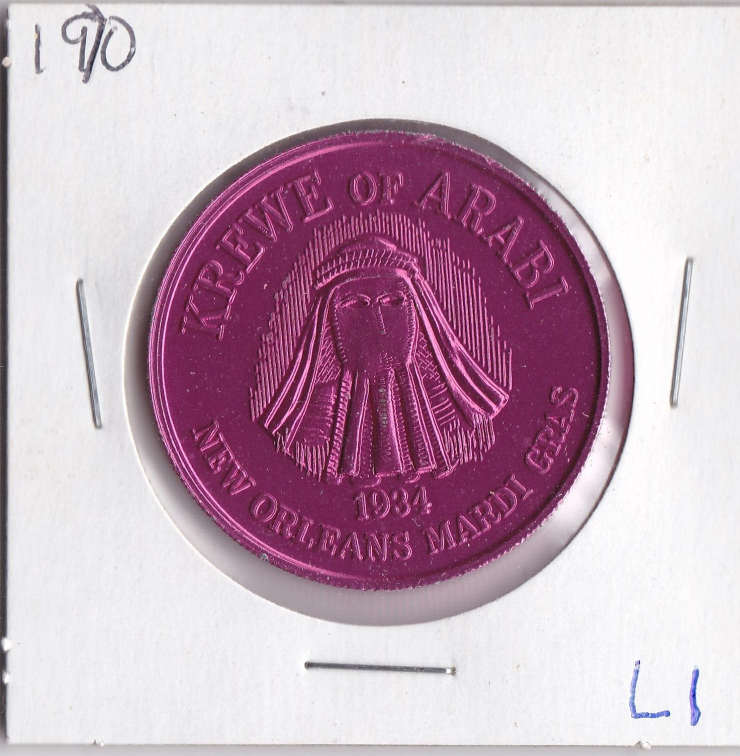 1970  Mardi Gras ALUM DOUBLOON (KREWE OF ARABI 1934 NEW ORLEANS MARDI GRAS  (L1)