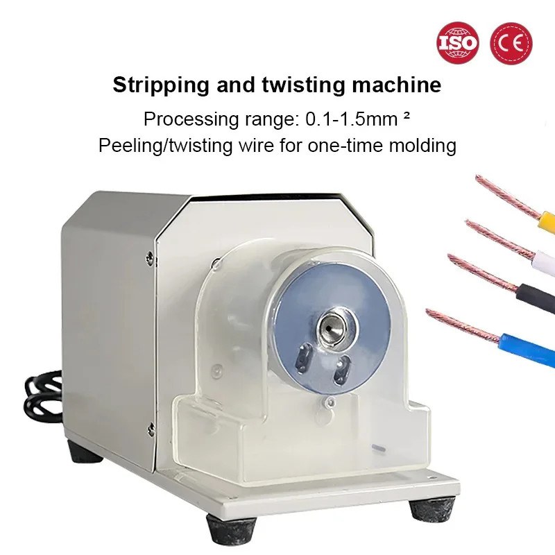 JH Electric Wire Stripping Machine 40W 0.1-1.5mm² Rubber Wires Twisting Peeling