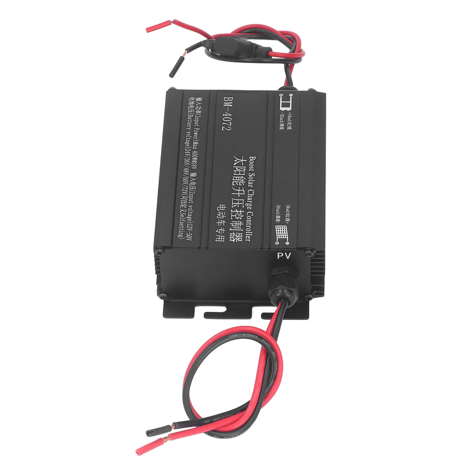 MPPT Solar Boost Controller Solar Panel Regulator For 24V 36V 48V 60V 72V