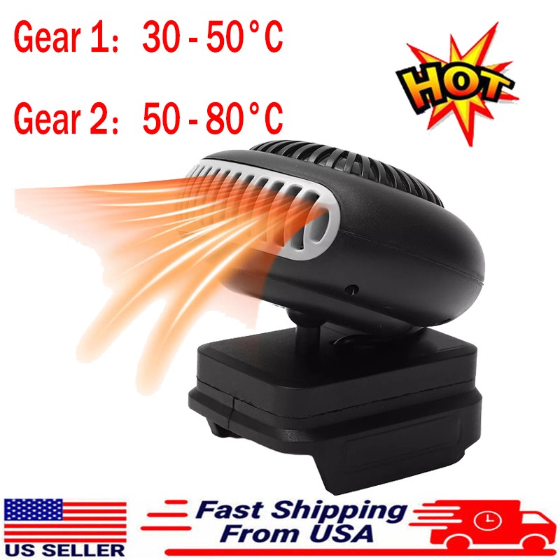 Space Heater 12-48V Battery Powered Electric Heater Fan For BL15 BL1820 BL1840