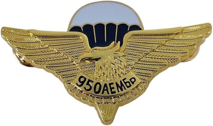 UKRAINE ARMY AIRMOBILE PARATROOPER AIRBORNE WINGS BADGE METAL PIN