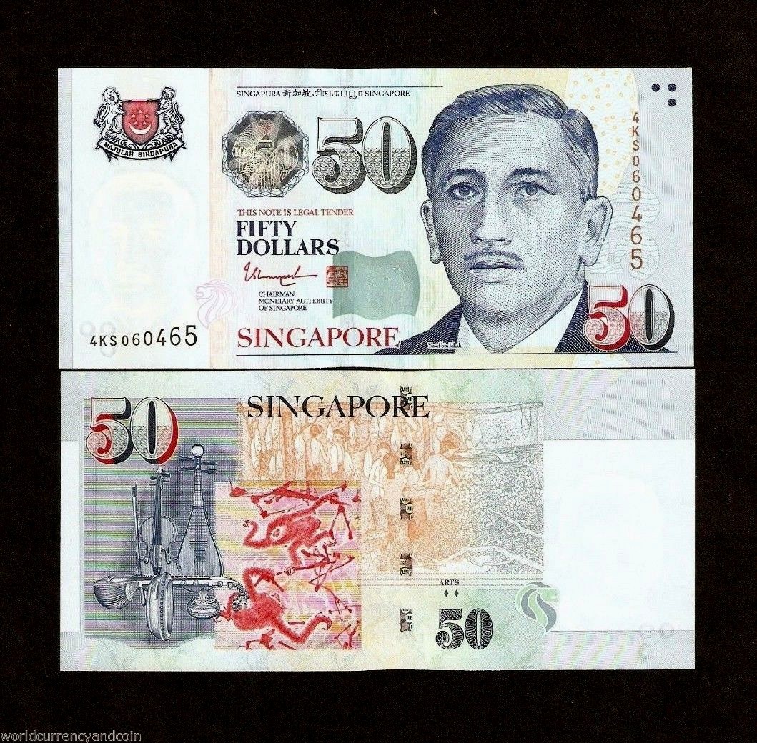 SINGAPORE 50 DOLLARS 2014-2015 1 or 2 DIAMOND UNC GUITAR MUSICAL ART BANK NOTE