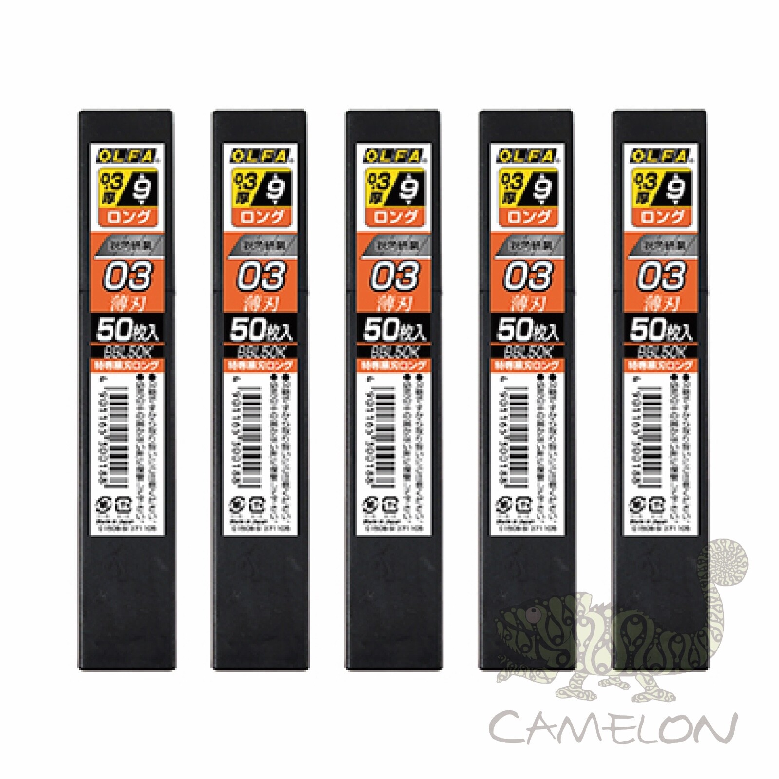 OLFA Replacement Long Blade 9mm S-type for Wallpaper Work BBL50K BBLG50K JAPAN