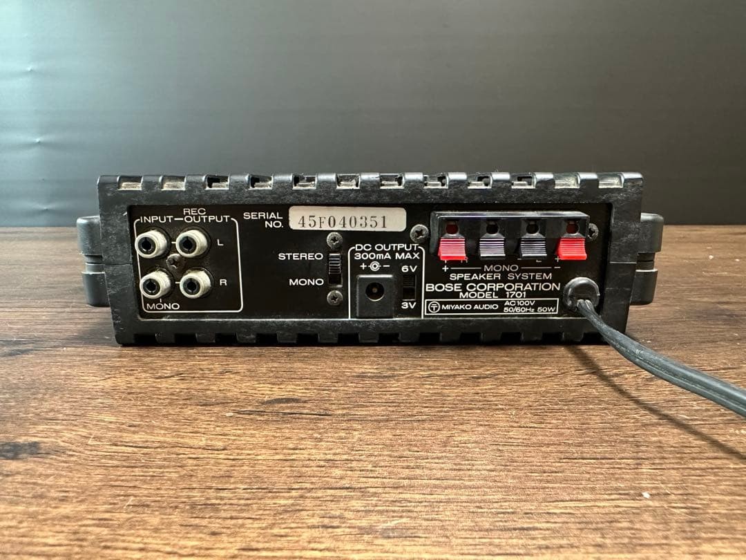 Bose 1701 Amplifier Output Level Adjustment Stereo Power Amp