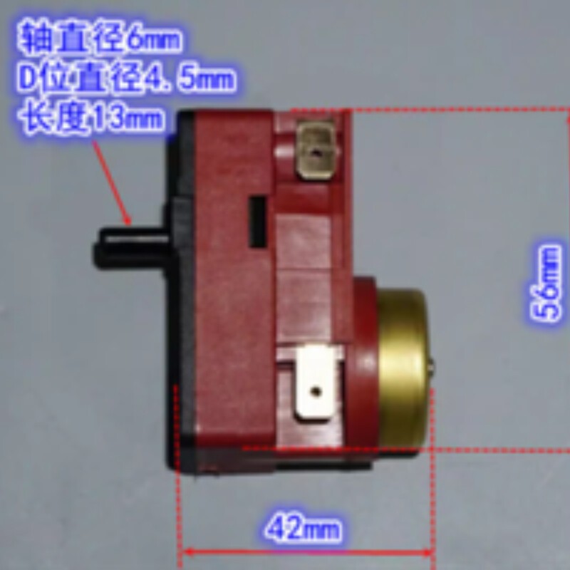 1pc 90 minute mechanical timer switch C20 16A120VDC