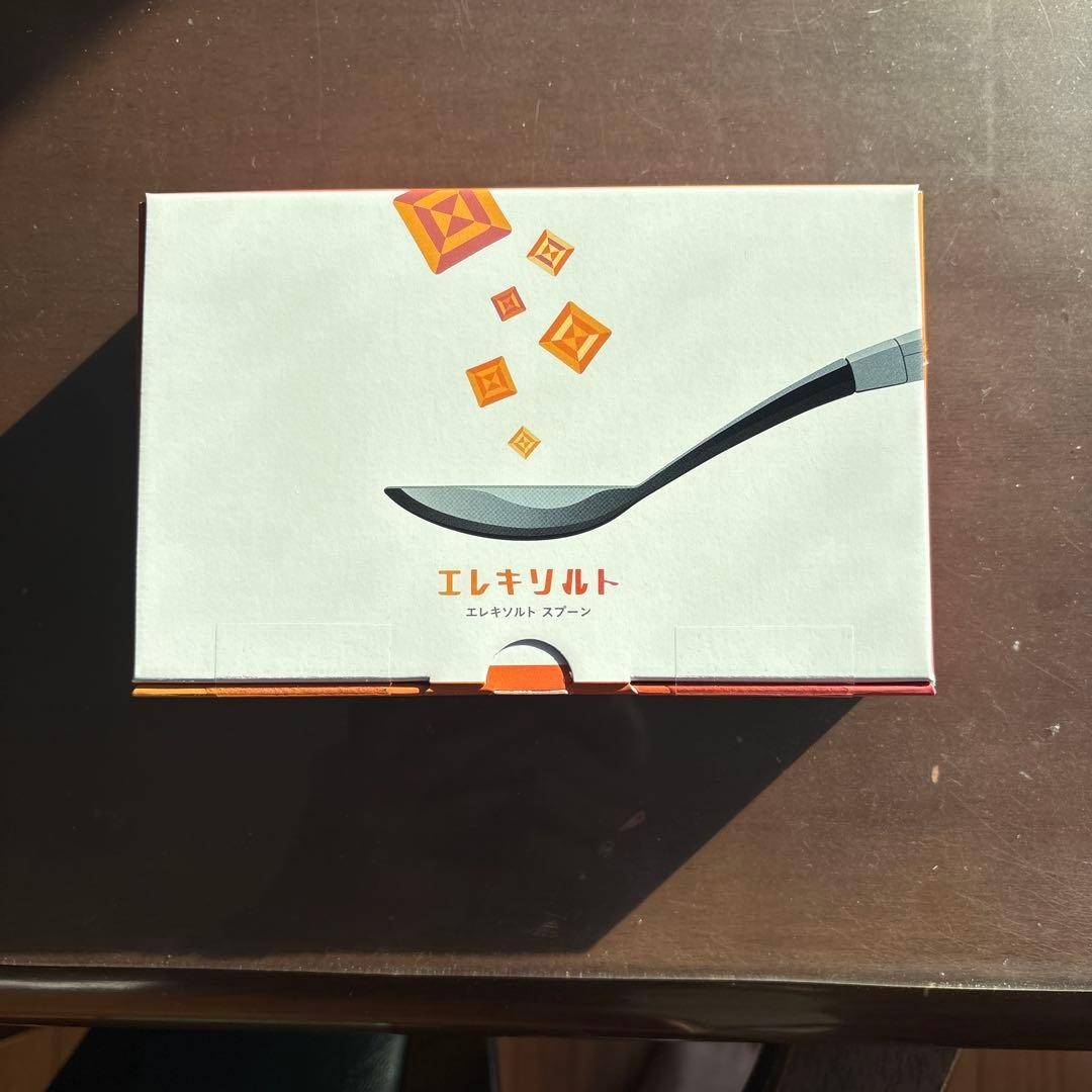 KIRIN Electric Salt Spoon ES-S002 Health Care Brand New JP