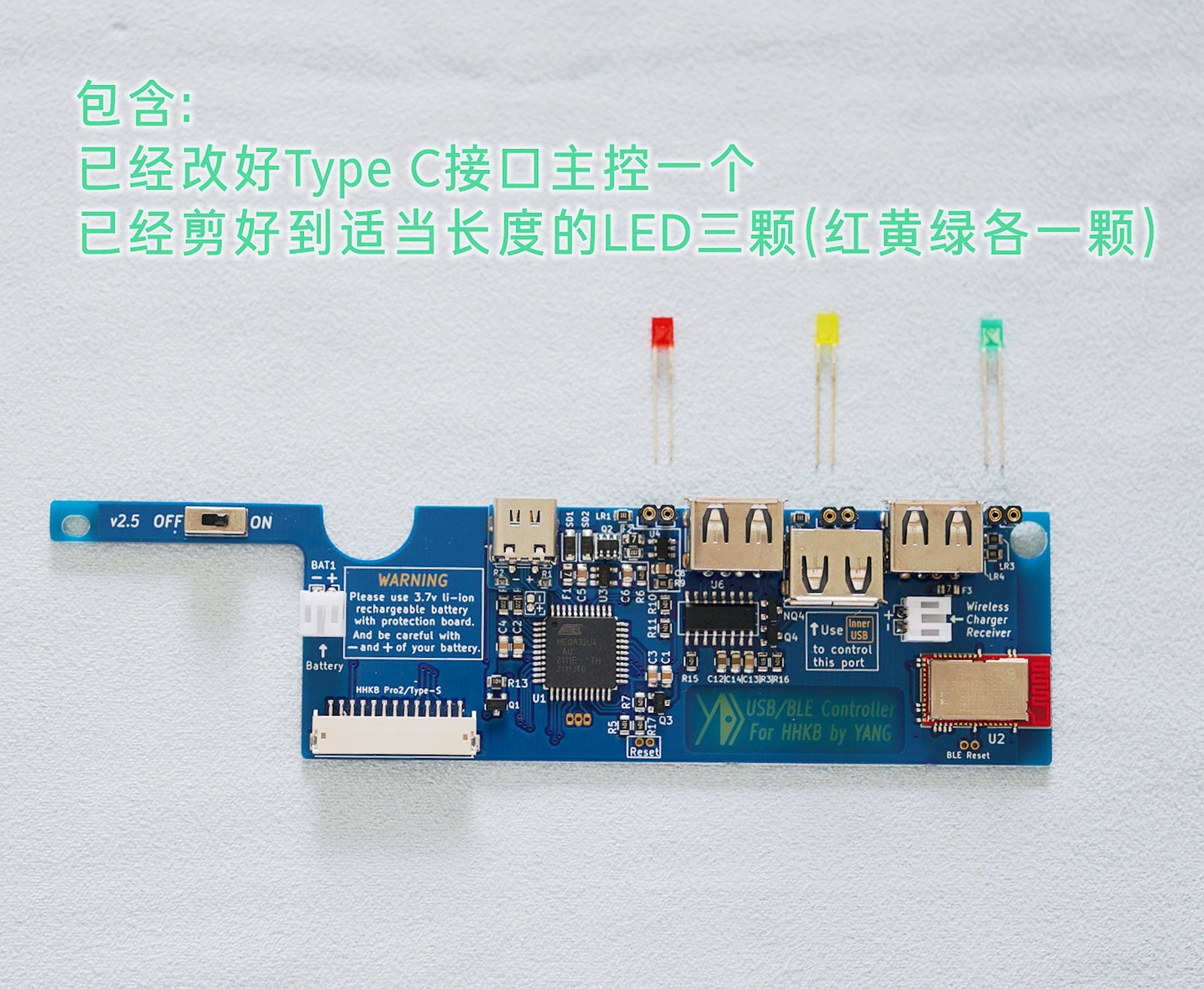 Keyboard Controller Board USB/BLE Controller for Pro2 Series