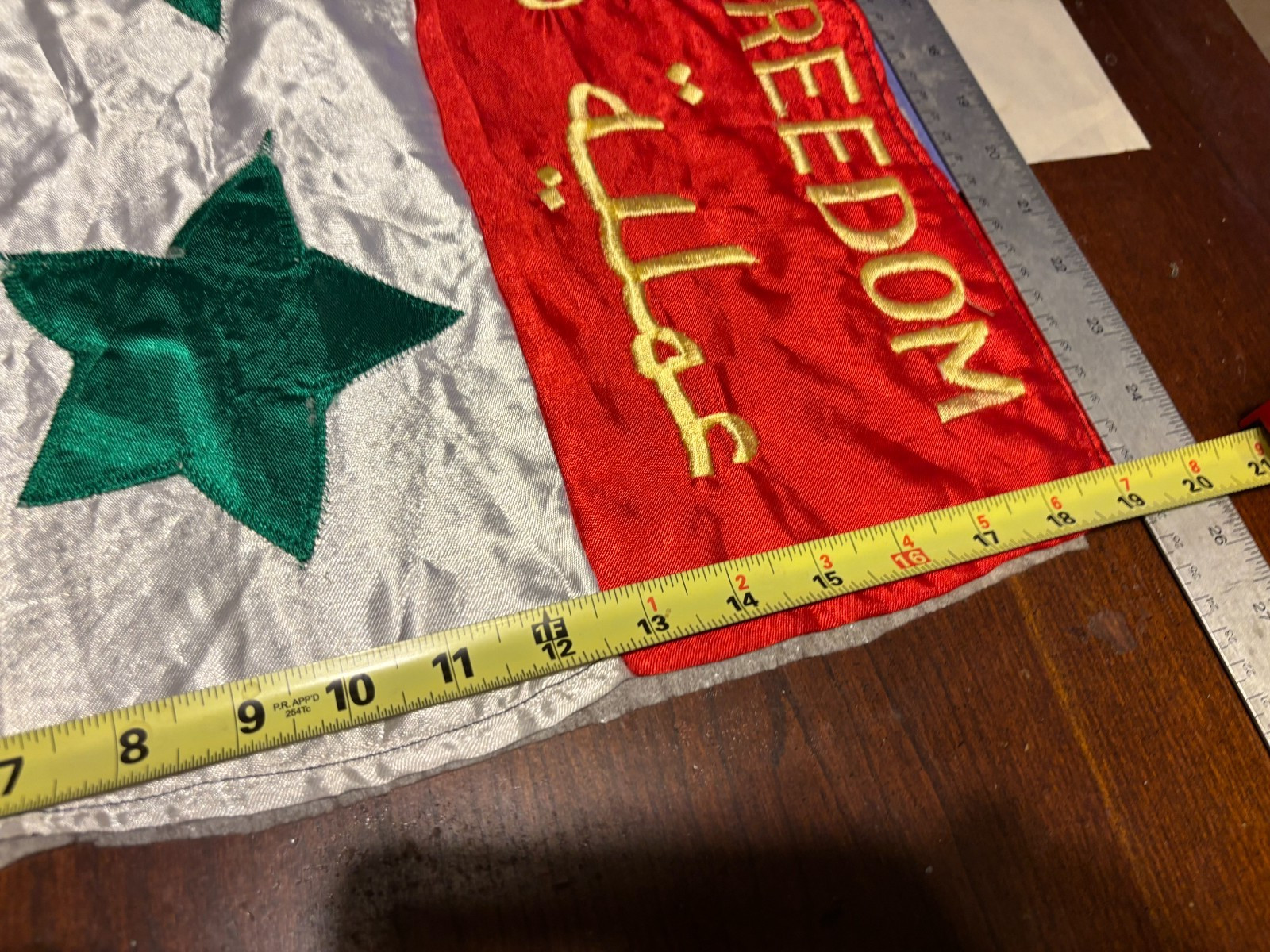Operation Iraqi Freedom "Strike" Flag (26" x 19")