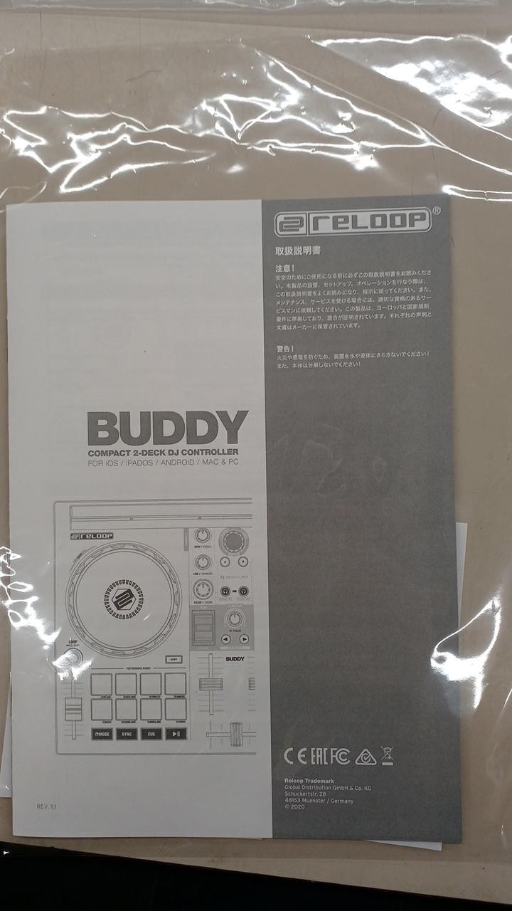 RELOOP BUDDY 2-Channel DJ Controller iOS Android PC Neural Mix Pads Jog Wheels