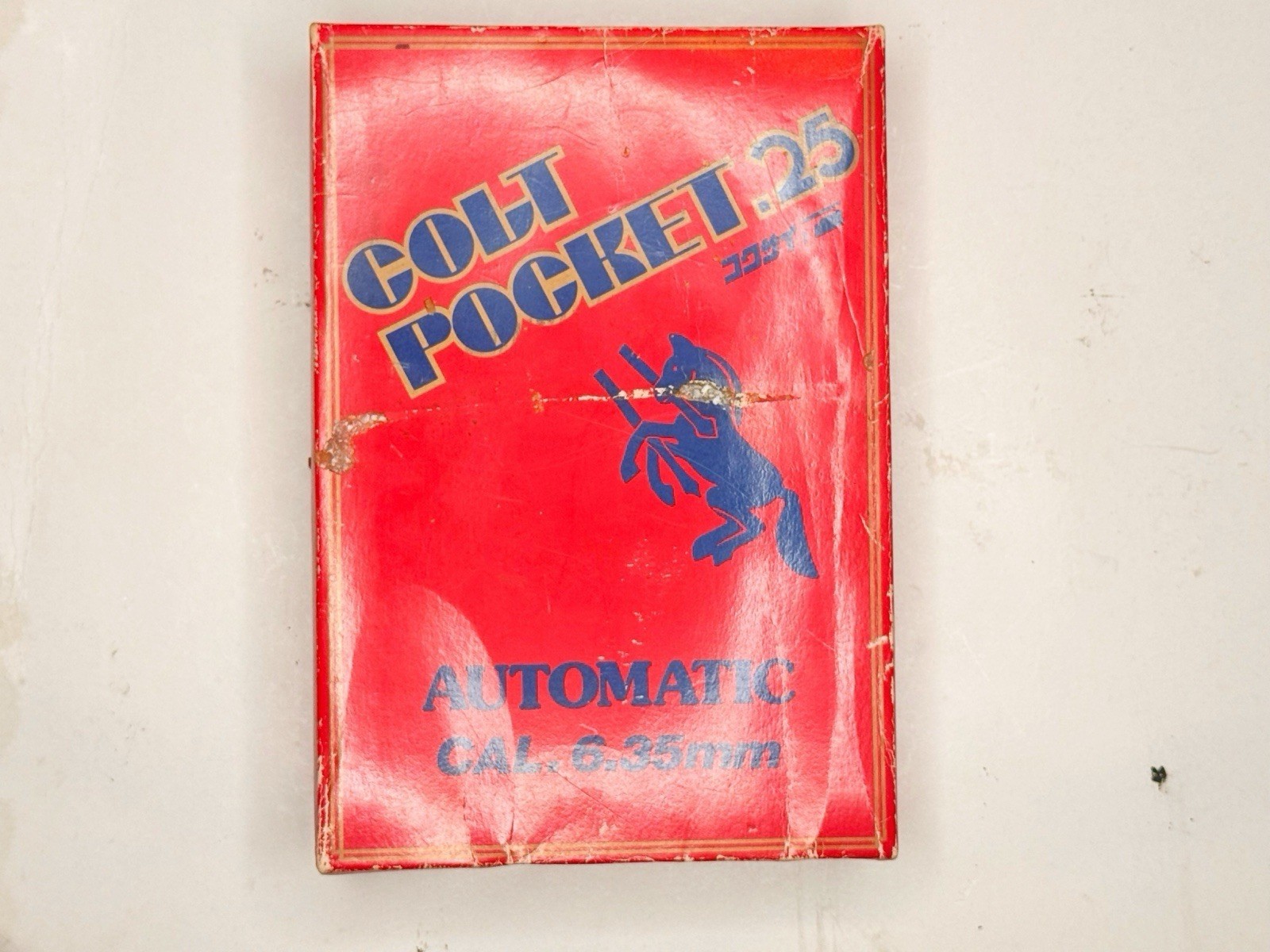Colt 25 Pocket pistol Replica - Rare Vintage