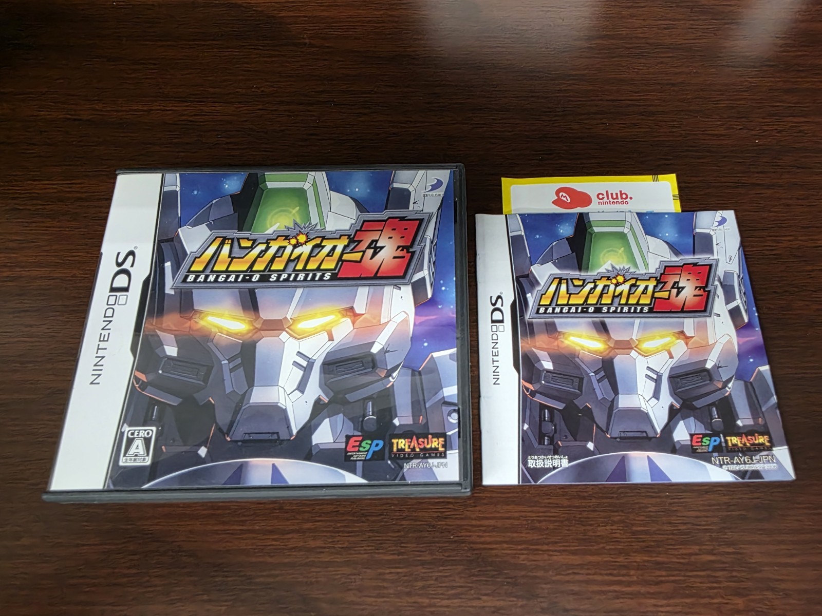 Bangai-O Spirits (2008) Japan Nintendo DS NDS Import CASE & MANUAL ONLY NO GAME
