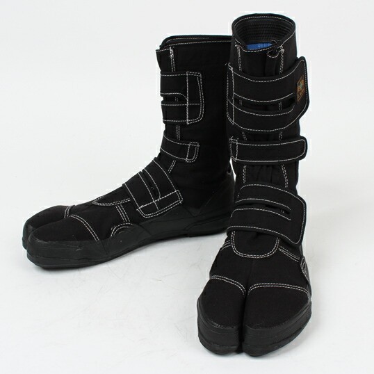 Sokaido VO-80 Safety Tabi Boots Steel Toe Boots Black 9.45-11.42 inch From Japan