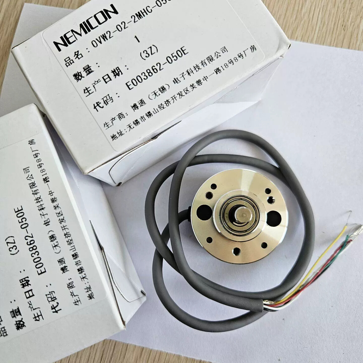 1pcs NEMICON OVW2-02-2MHC-050-00E Encoder