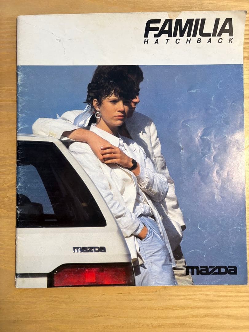 Mazda Mazda Familia 1985-86 Car Catalog Set, Used, Damage, 2 Volumes