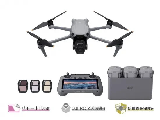 🔥DJI Air 3S Fly More Combo(RC 2)🔥 🚁Ship to 1-5🚁From JP🚁Duty-free