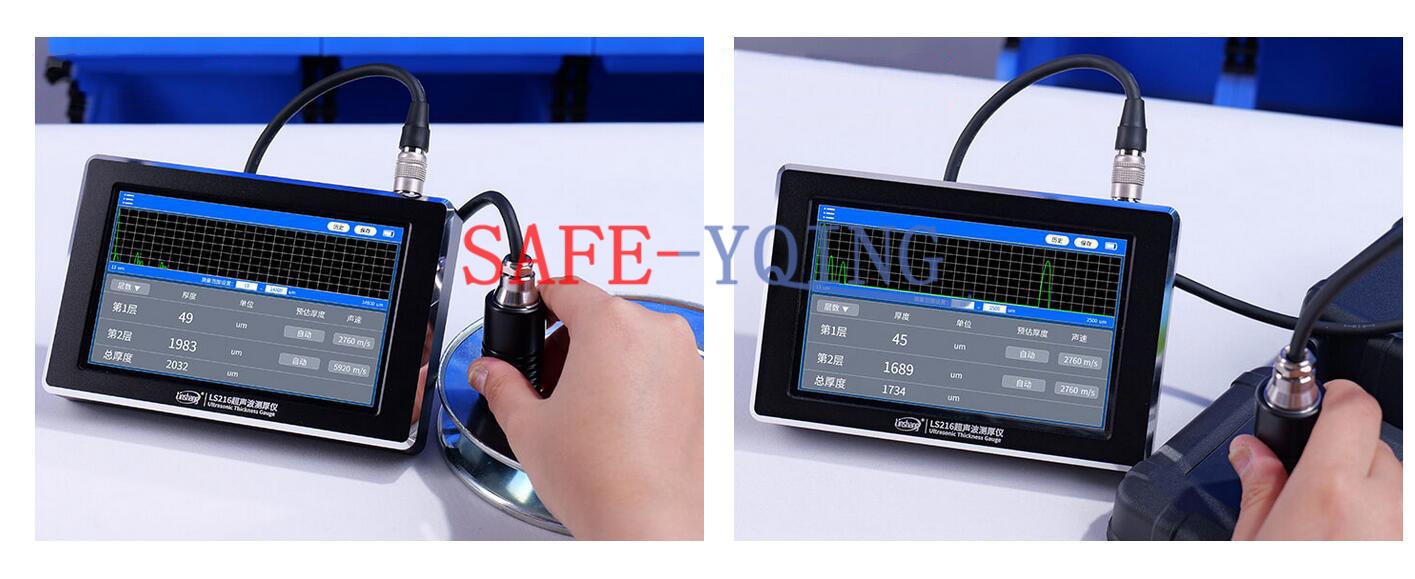 ONE NEW Linshang LS216 Multi-layer high-precision coating thickness gauge