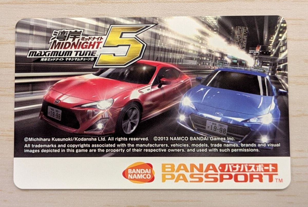 Unused Bandai Namco BANAPASSPORT Card WMMT Wangan Midnight Maximum Tune