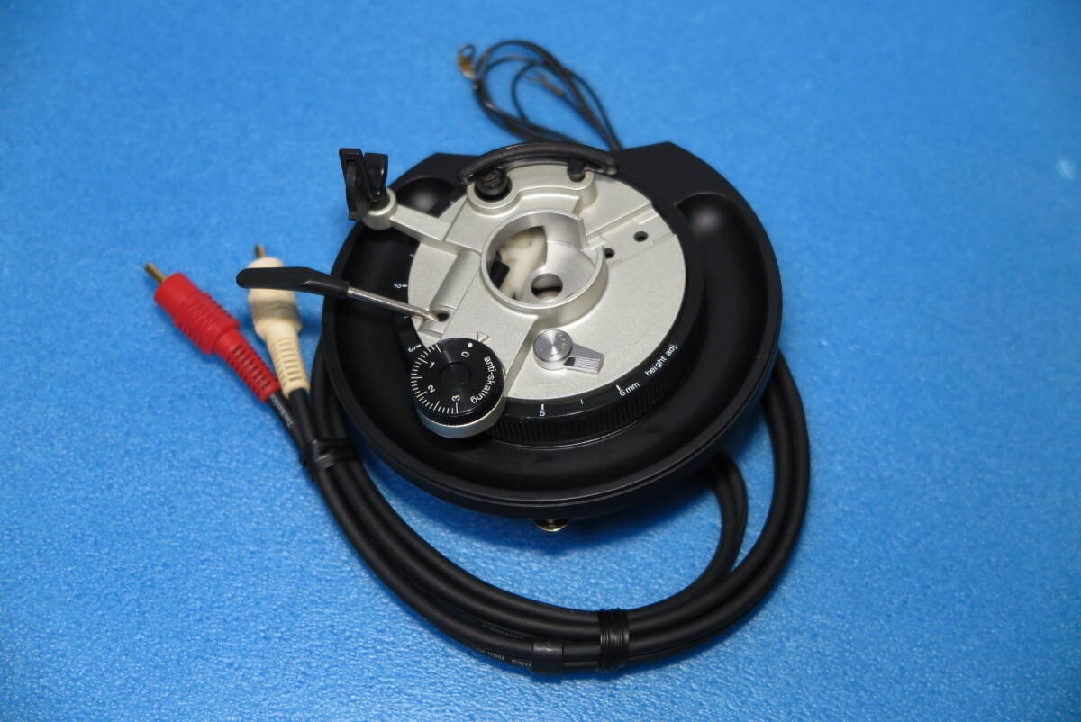Technics SL-1200MK3D Tonearm Base Assembly Anti-Skating DJ Turntable Part Tested