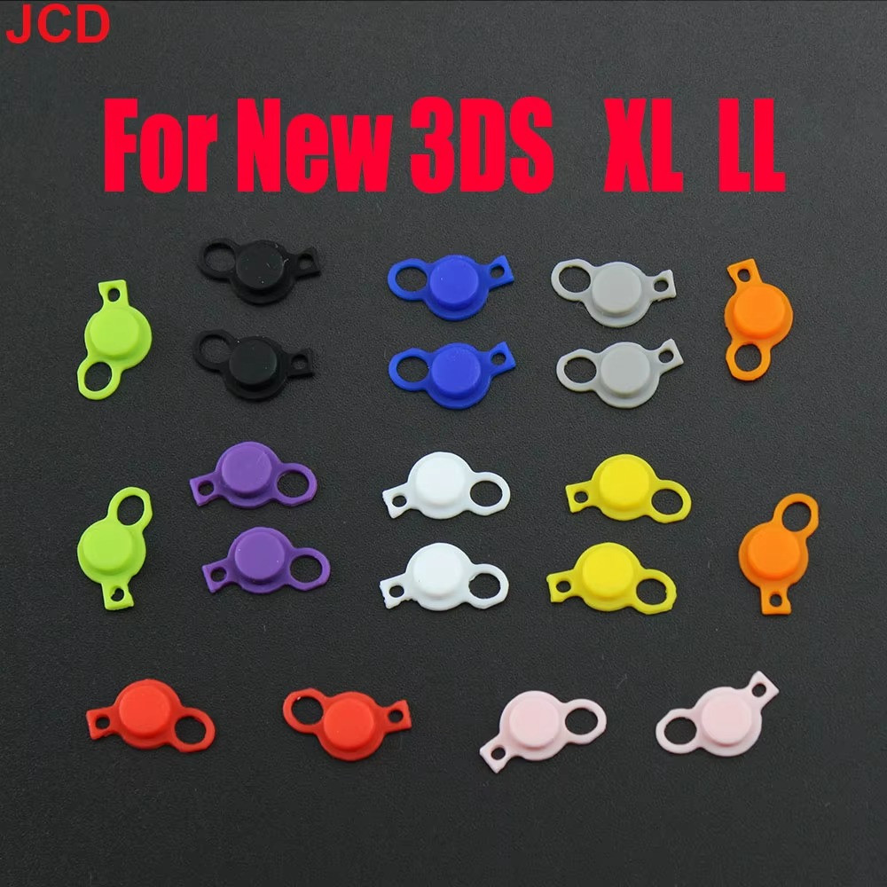 C-Stick Cap For Nintendo New 3DS and XL Analog Controller Joystick Piece Colors