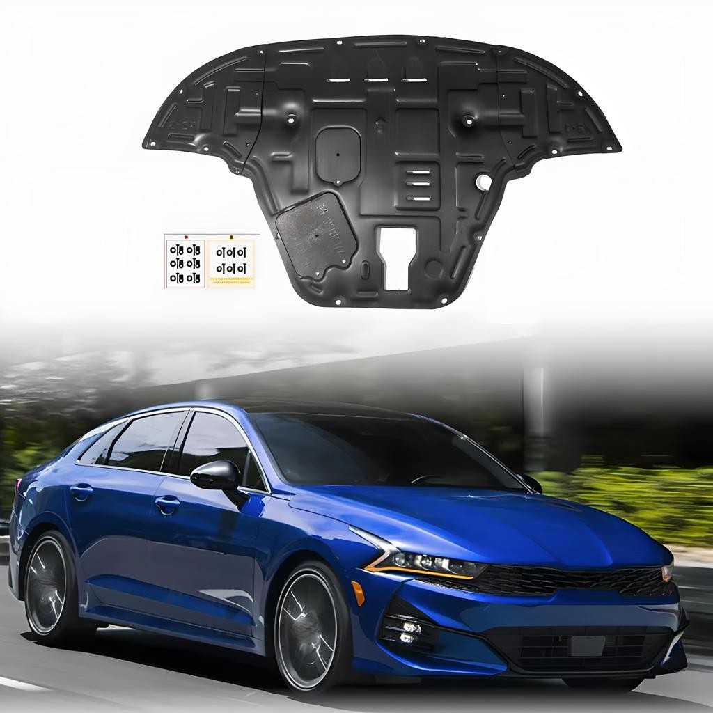 For KIA K5 2021-2023 2024 Under Engine Shield Cover Board Engine Splash Guard