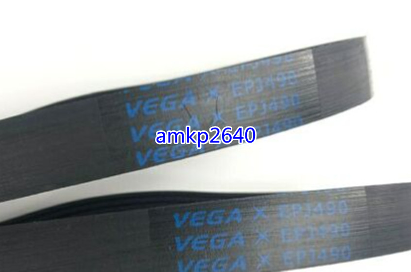 For 2PCS Treadmill Belts EPJ490 7 Ribs #am