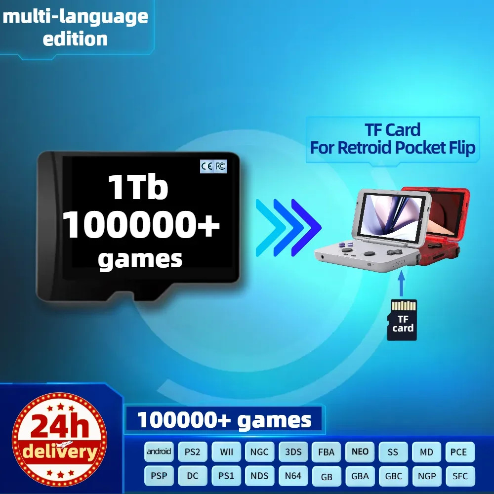 Memory Card