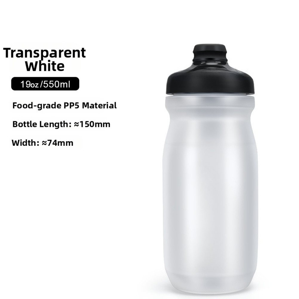 Bike Water Bottle PP5 Plastic Outdoor Rides Food-grade PP5 Large Opening